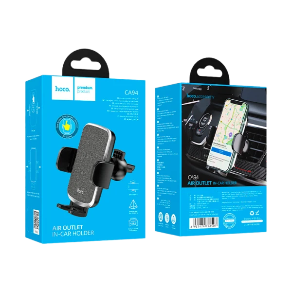 Держатель автомобильный HOCO CA94 в воздуховод черный (1/58)