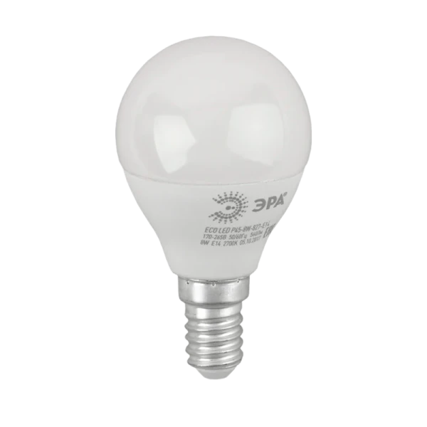 Лампа светодиодная ЭРА P45 E14 8W 2700К 220-240V шар Eco (1/10/100)