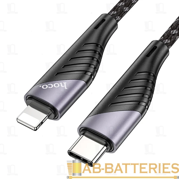 Кабель HOCO U95 Lightning (m)-Type-C (m) 1.2м 3.0A 20W нейлон черный (1/22/220)
