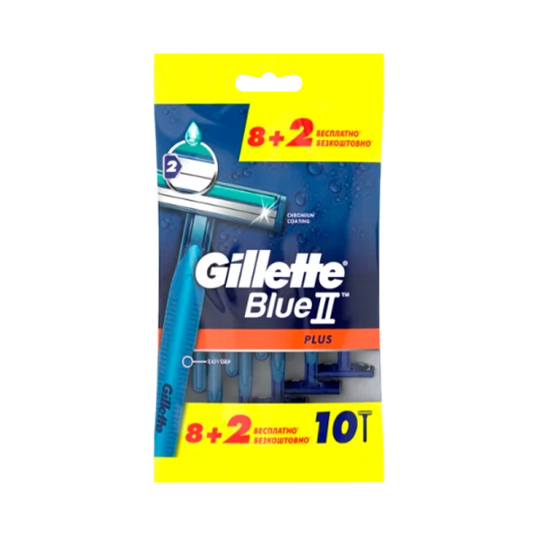 Бритва Gillette Blue II Plus 2 лезвия пластиковая ручка 10шт. (1/12)