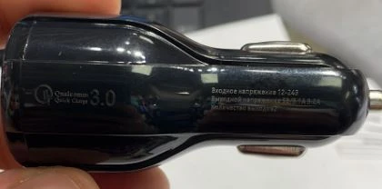 Автомобильное З/У Coosen LZ-681 2USB белый