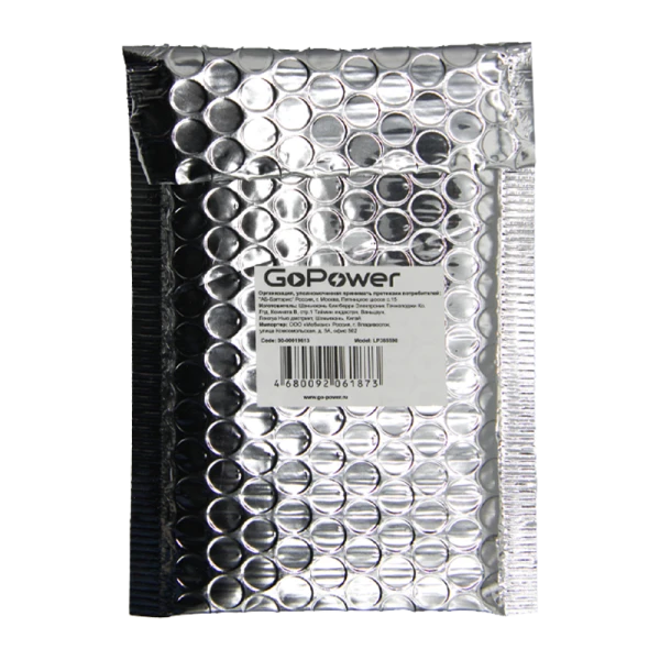 Аккумулятор Li-Pol GoPower LP385590 PK1 3.7V 2300mAh с защитой (1/10/250)