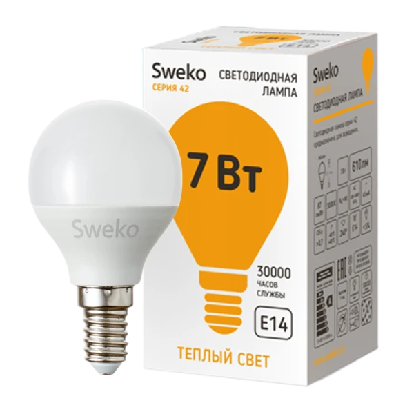 Лампа светодиодная Sweko G45 E14 7W 3000К 230V шар (1/5/100)