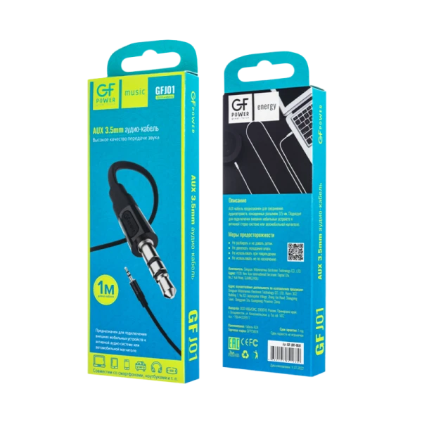 Кабель AUX GFPower J01 Jack 3.5mm (m)-Jack 3.5mm (m) 1.0м ПВХ черный (1/200/800)