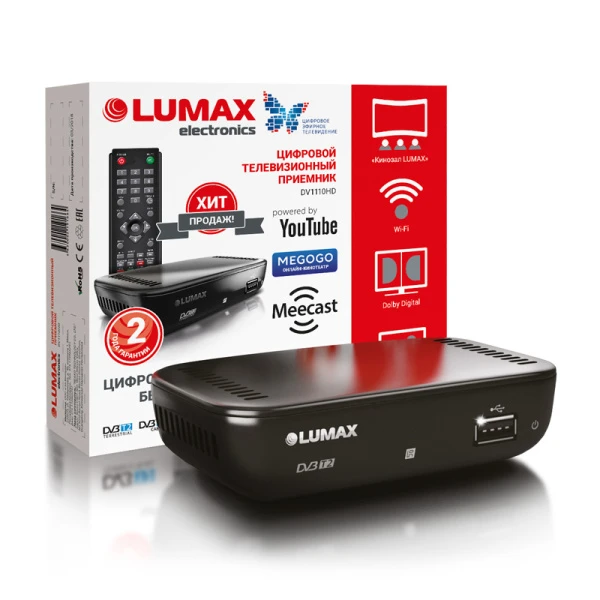 Приставка для цифрового ТВ Lumax DV1110HD DVB-T/T2/C пластик черный (1/20)