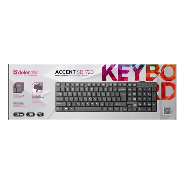 Клавиатура проводная Defender SB-720 Accent классическая USB 1.25м черный (1/20)