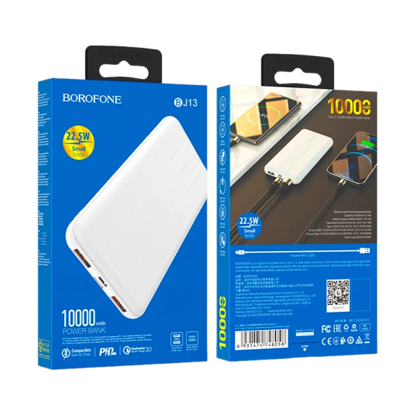 Внешний аккумулятор Borofone BJ13 10000mAh 3.0A Micro/Type-C белый (1/42)