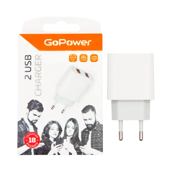 Сетевое З/У GoPower GP2U 2USB 2.4A 12W белый (1/108)