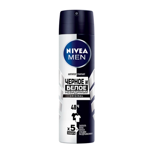 Дезодорант мужской Nivea черное и белое Deo спрей 150мл (1/6)