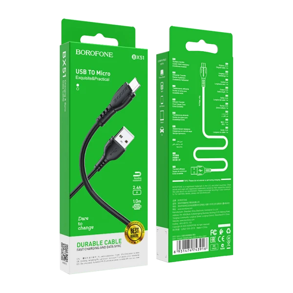 Кабель Borofone BX51 USB (m)-microUSB (m) 1.0м 2.0A ПВХ черный в коробке (1/360)