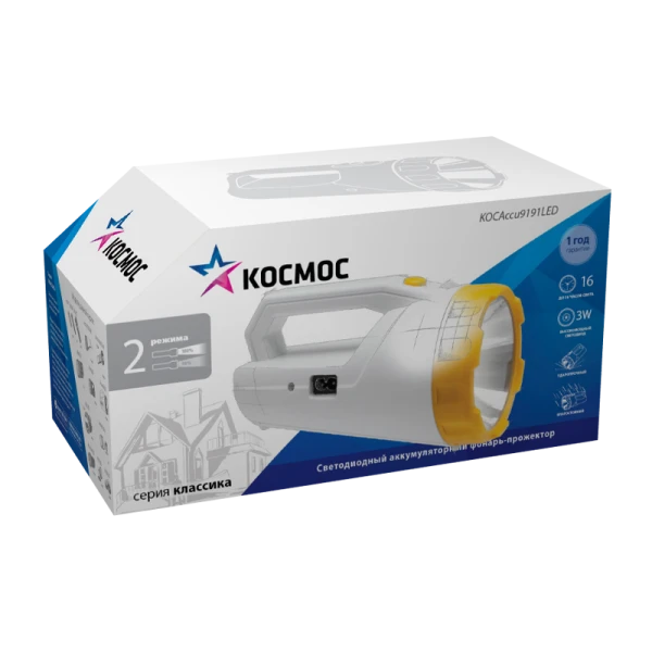 *Фонарь туристический Космос 9191 3W 1LED от аккумулятора белый (1/8) 