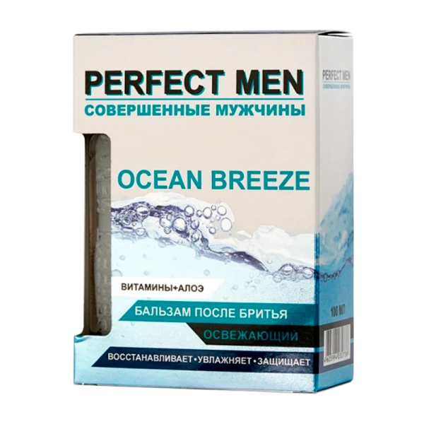 Бальзам после бритья XXI CENTURY Perfect Men Turbo OCEAN BREEZE (освежающий) 100мл (1/48)