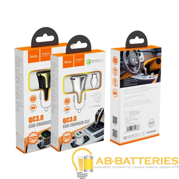 Автомобильное З/У HOCO Z31 2USB 3.4A QC3.0 с кабелем Type-C черный (1/14/140)