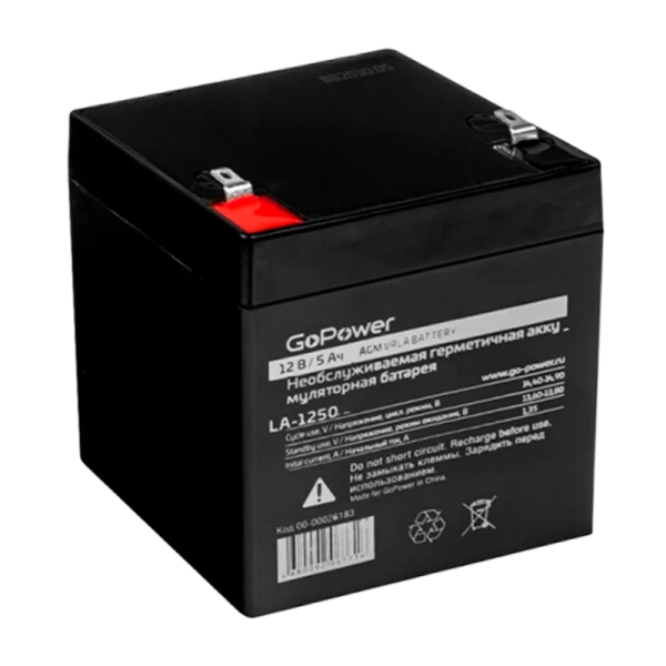 Аккумулятор свинцово-кислотный GoPower LA-1250 12V 5Ah клеммы T1/ F1 (1/10)
