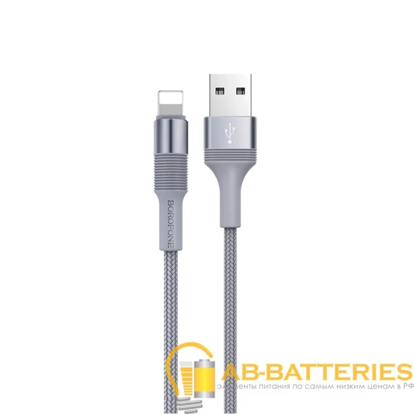 Кабель Borofone BX21 USB (m)-Lightning (m) 1.0м 2.4A нейлон серый (1/648)