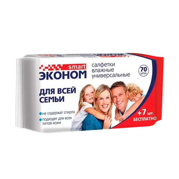 Салфетка SMART Эконом универсальные для всей семьи 77 шт. (1/24)