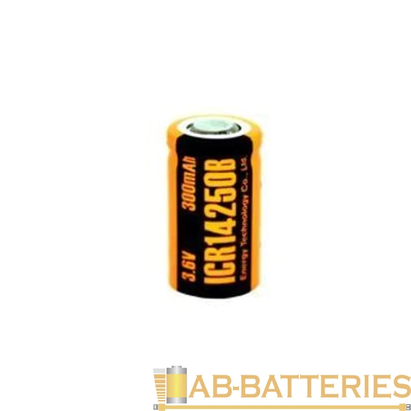 Аккумулятор ET ICR14250B 14.1*24.7, 300mAh, Li-Ion (1/50/2000)