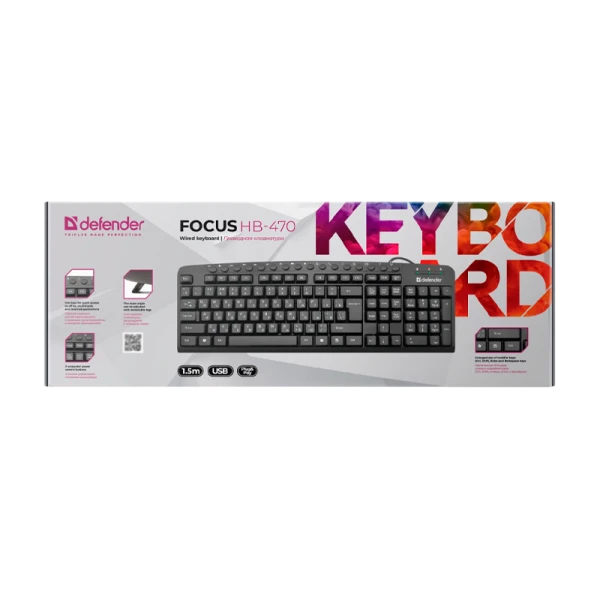 Клавиатура проводная Defender HB-470 Focus классическая USB 1.5м черный (1/20)