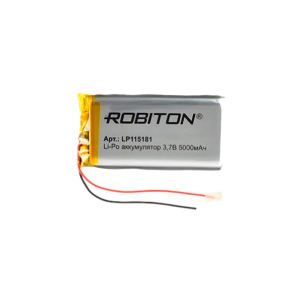 Аккумулятор ROBITON LP115181 3.7В 5000мАч PK1
