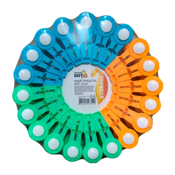 Прищепки хозяйственные Рыжий кот 5см 20шт. ассорти (1/48/192)