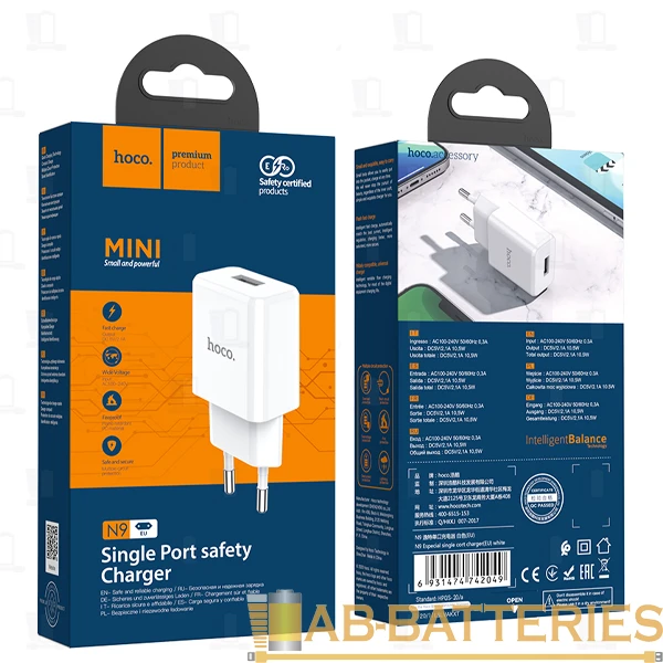 Сетевое З/У HOCO N9 1USB 2.1A белый (1/12/120)