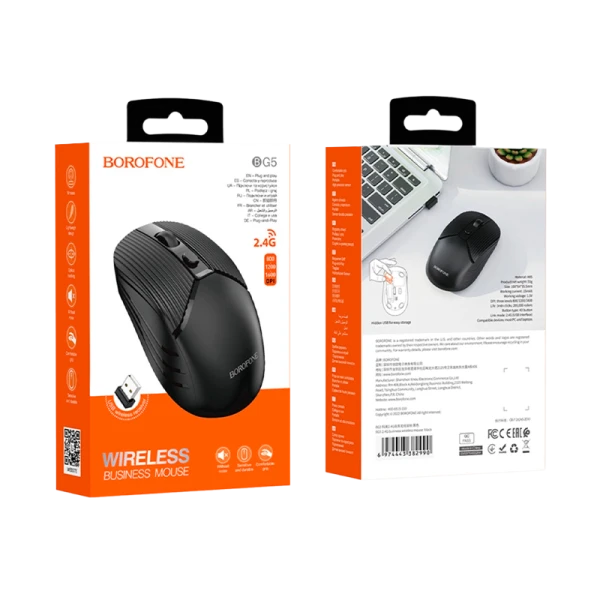 Мышь беспроводная Borofone BG5 классическая USB черный (1/22/88)