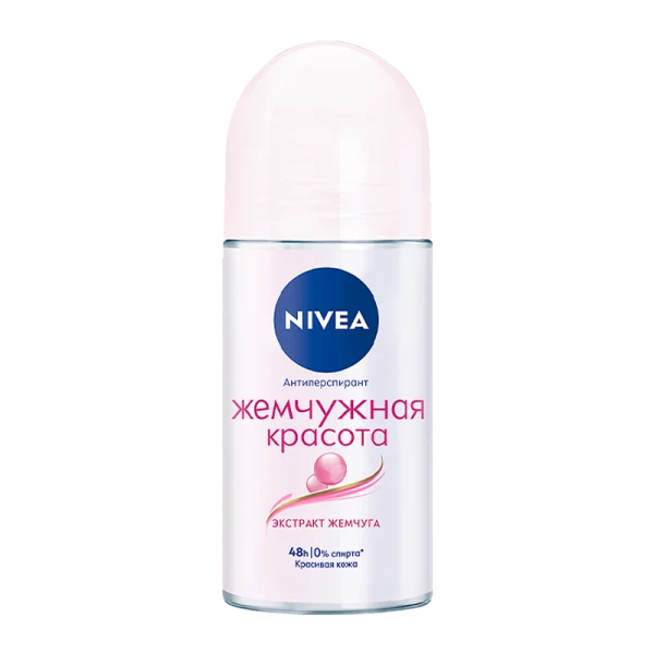 Дезодорант женский Nivea Жемчужная красота Deo роликовый 50мл (1/3)