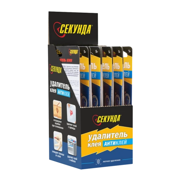 Средство Секунда Антиклей для удаления клея 5г BL1 шоу-бокс (1/144)