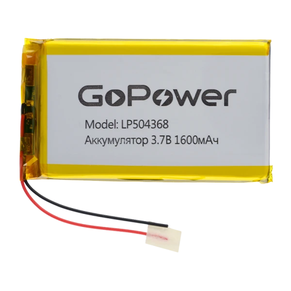 Аккумулятор Li-Pol GoPower LP504368 PK1 3.7V 1600mAh с защитой (1/10)