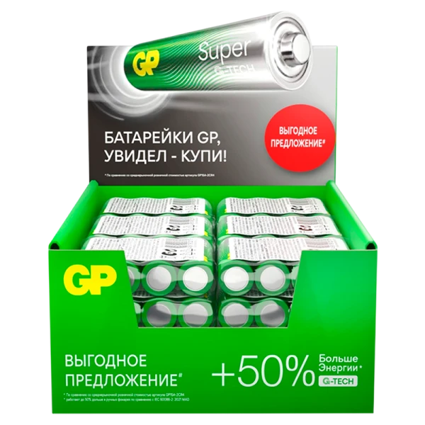 Батарейка GP Super G-Tech LR6 AA Shrink 4 Alkaline 1.5V (4/96/384) R