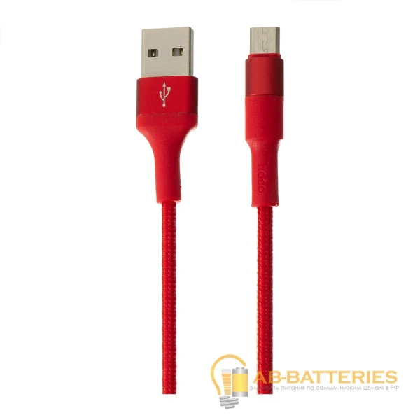 Кабель HOCO X26 USB (m)-microUSB (m) 1.0м 2.0A нейлон красный (1/30/300)