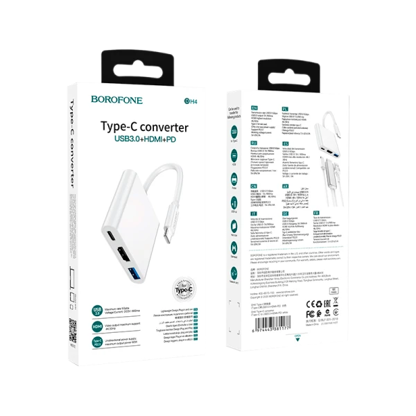 USB-Хаб Borofone DH4 1USB/Type-C/HDMI Type-C (m) 4К белый (1/39/156)