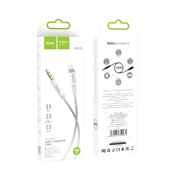 Кабель AUX HOCO UPA19 Jack 3.5mm (m)-Lightning (m) 1.0м ПВХ серебряный (1/31/310)