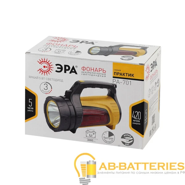 Фонарь туристический ЭРА PA-701 Практик 5W 1LED от аккумулятора желтый (1/10/30)