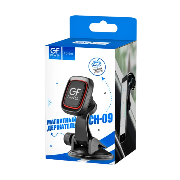 Держатель автомобильный Без бренда X16 в воздуховод беспр. зар. MagSafe черный (1/50)