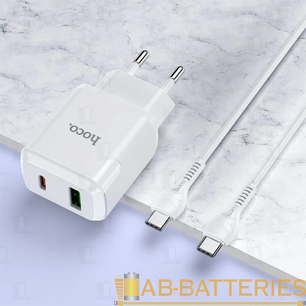 Сетевое З/У HOCO N5 1USB/Type-C 3.0A 20W PD3.0 с кабелем Type-C-Type-C белый (1/12/120)