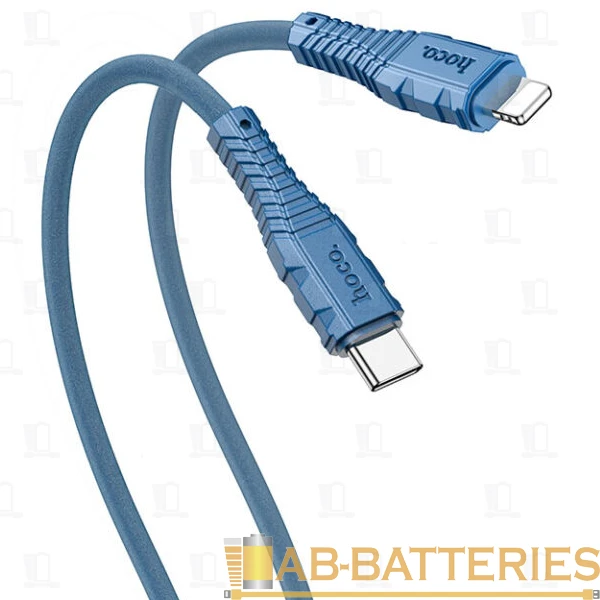 Кабель HOCO X67 Lightning (m)-Type-C (m) 1.0м 3.0A 20W силикон синий (1/31/310)