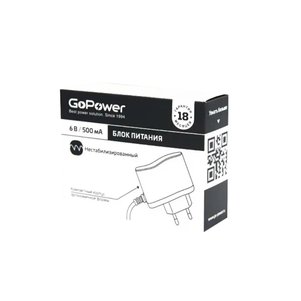 Блок питания GoPower 500mA 6V 5,5x2,5/12мм нестабилизированный положительная полярность (1/150)