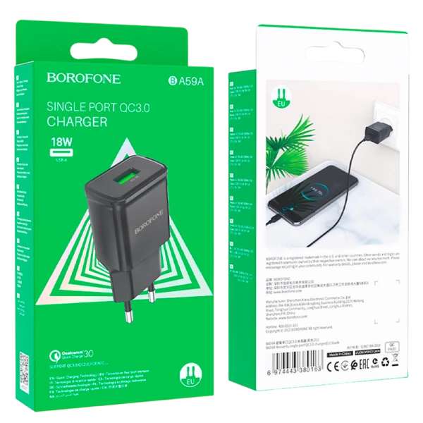 Сетевое З/У Borofone BA59A 1USB 2.4A QC3.0 черный (1/35/140)