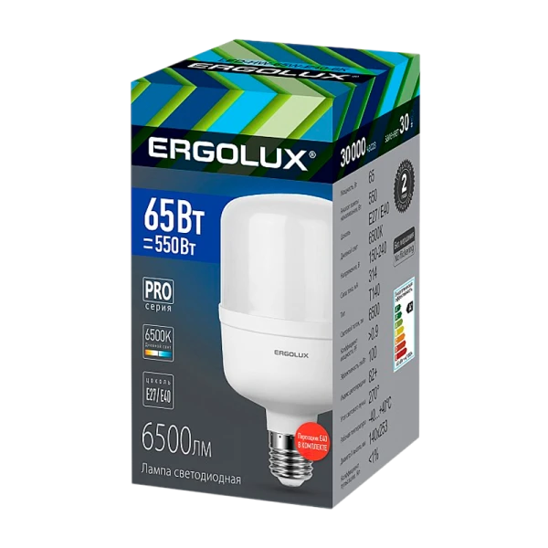 Лампа светодиодная Ergolux HW E40 65W 6500К 172-265V цилиндр (1/5/20)