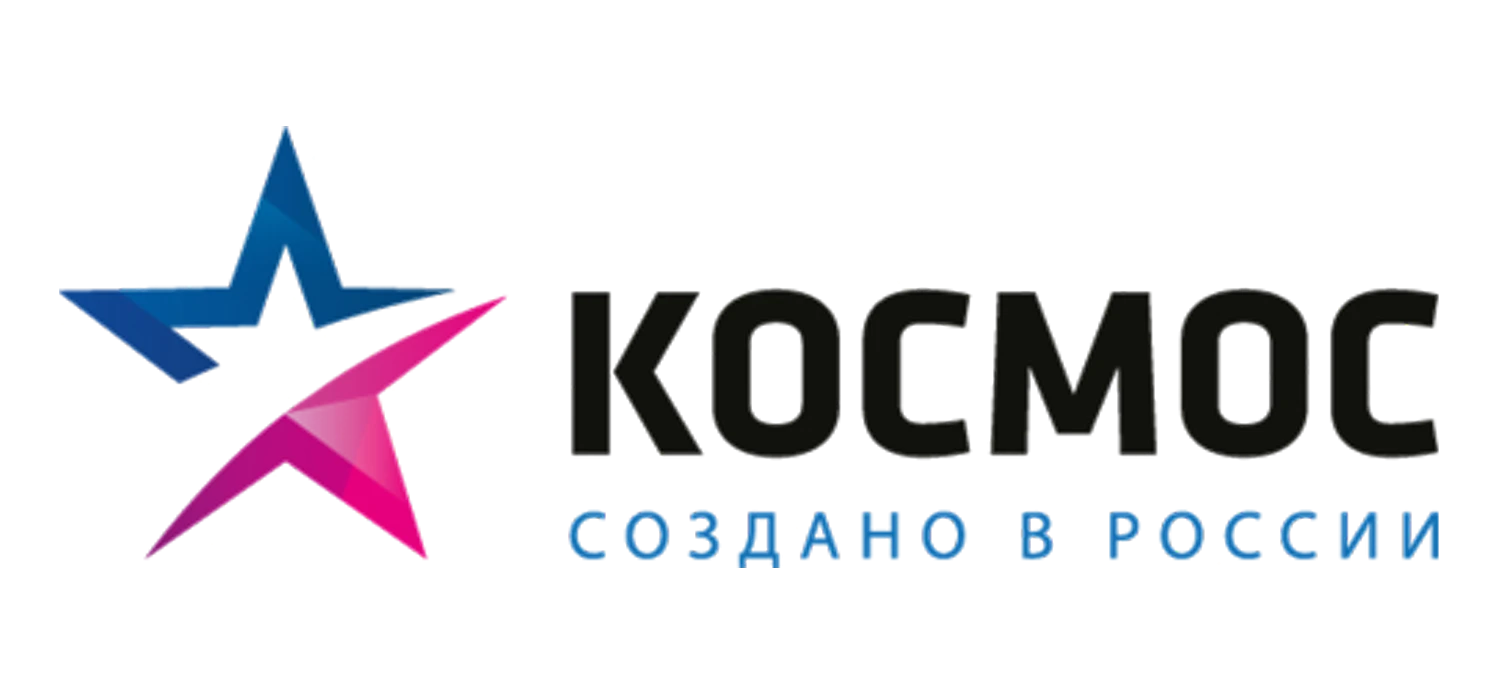 kosmos
