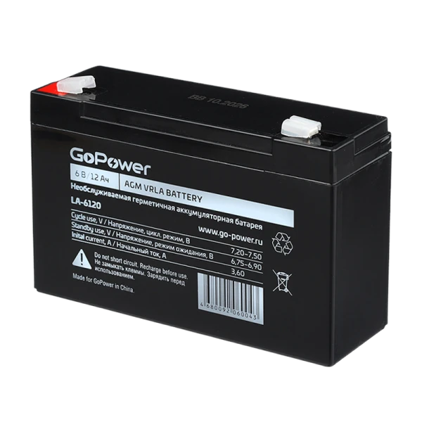 Аккумулятор свинцово-кислотный GoPower LA-6120 6V 12Ah клеммы T2/ F2 (1/10)