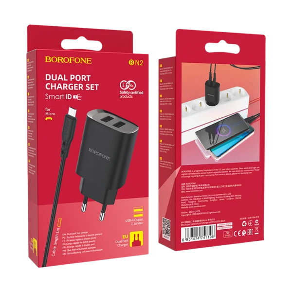 Сетевое З/У Borofone BN2 2USB 2.1A с кабелем microUSB черный (1/35/140)