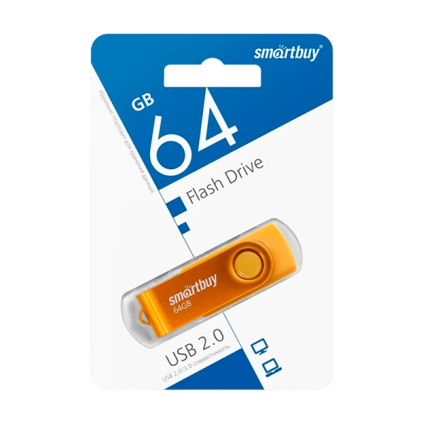 Флеш-накопитель Smartbuy Twist 64GB USB2.0 пластик желтый