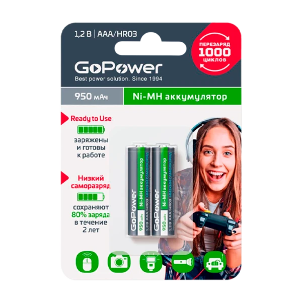 Аккумулятор предзаряженный RTU GoPower HR03 AAA BL2 NI-MH 950mAh (2/20/320)
