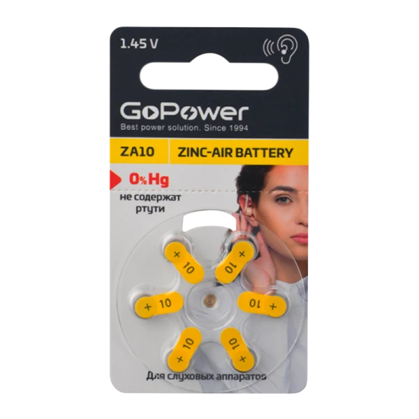 Батарейка GoPower ZA10 BL6 Zinc Air (6/60/600/3000)