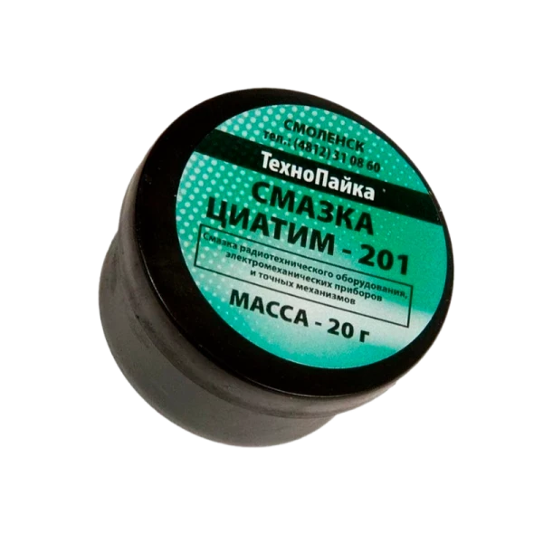 Смазка "циатим 201" 20 гр Технохим