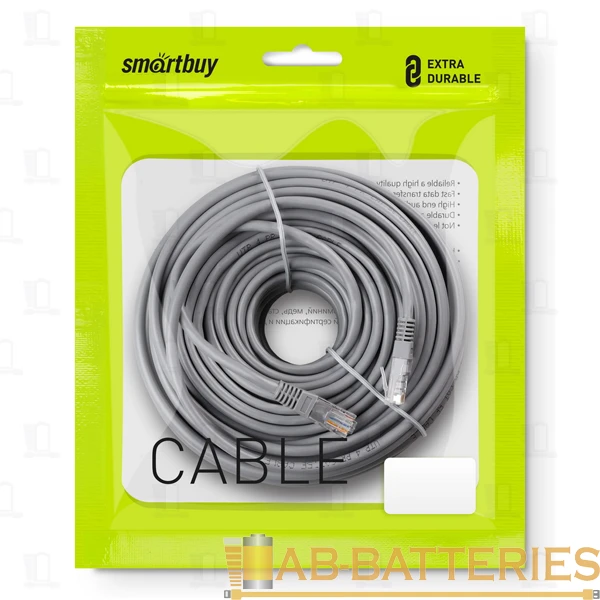 Патч-корд Smartbuy К-09150 RJ-45 (m)-RJ-45 (m) 15.0м кат.5е ПВХ серый (1/18)