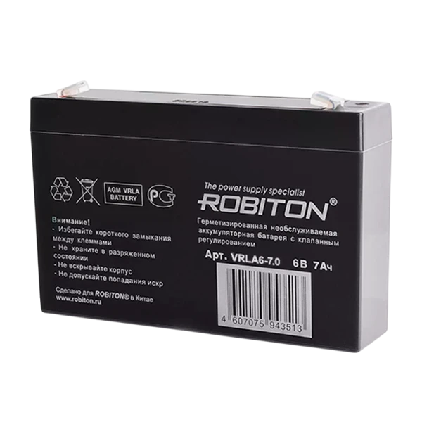 Аккумулятор ROBITON VRLA6-7.0 (1/10)