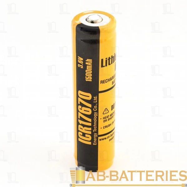 Аккумулятор ET ICR17670 Protected 17.0*67.0, 1500mAh, Li-Ion, в пластиковом боксе на 2шт (2/400)